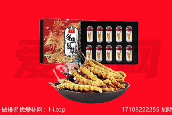左云县回收礼品