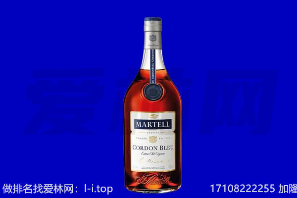 左云县回收洋酒