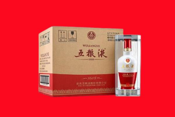 左云县回收五粮液