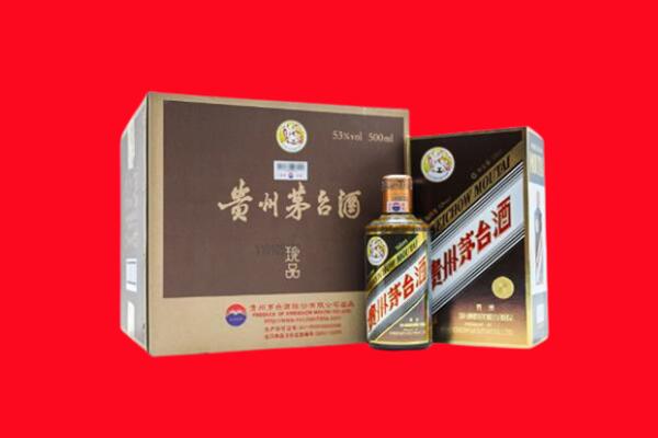 左云县回收50年茅台
